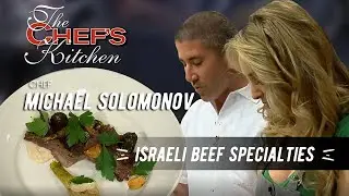 Israeli Beef Specialties | Chef Michael Solomonov