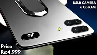 Jio Flex Phone - 30MP DSLR Camera, 5G, 6GB Ram a 128GB, Price, Speces & Launch Date Get A Website