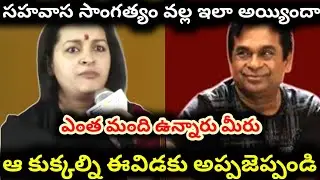 ఎంటక్కా నీ కుక్కల గోల | renu desai comments on dogs | renu desai 