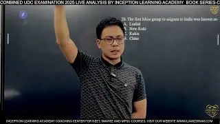 COMBINED UDC EXAM 2025 (MIZO)