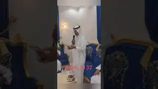 أقام الشاعر / عيسى منور المخلفي حفل عشاء بحضور / الشيخ محمد بن مروي واعيان من القبيله بمنزله الجديد