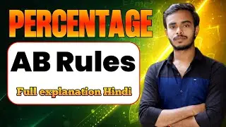 Successive Percentage Most Important Topic || Percentage Trick || Profit Loss||Maths Fast Method