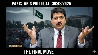 Siyasi Muzakraat ya Jang? Hamid Mir Latest Column | 25 Jan 2026