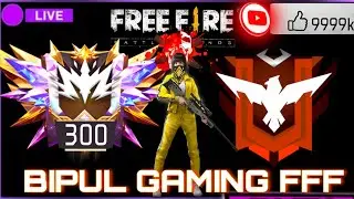 🛑FREE FIRE LIVE 🤡 GARENA FREE FIRE 🗿TEST LIVE !! Bipul gaming fff #fflive #shortslive #ff#shorts