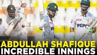Abdullah Shafique Classy Fifty | Pakistan vs England | 1st Test Day 1, 2024 | PCB | M3G1K