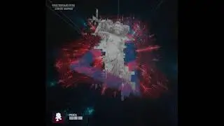 Качественный Саунд  - Give It Back