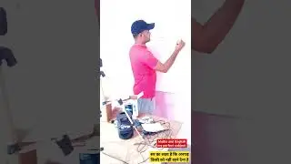 #gurubhingyanadhura @GBA Study #Rahulsirgajabkapdhate