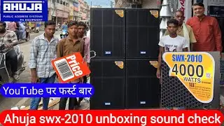 Ahuja New bass || ahuja swx-2010 unboxing || ahuja 2000 Watt bass speaker price | ahuja speaker