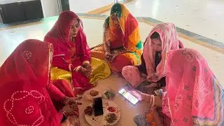 तिल चौथ पूजा मज़बूरी में कहाँ करना 🙌पड़ा मिस्टर ट्रेडिंशनल राजस्थान कौन बना 🥳😍@neetu.rajawat4569 