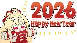 2026년 새해 맞이 겸 신의상 공개