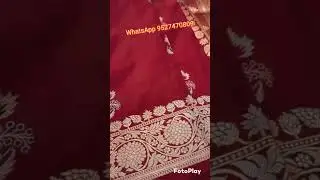 Katan Saree with Plain Body and Heavy Meenakari Border#WhatsApp 9527470809