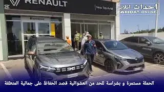 من مدينة بنسليمان. الحملة مستمرة و بشراسة للحد من العشوائية قصد الحفاظ على جمالية المنطقة