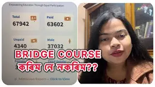 Bridge Course Application & Verification || #niosbridgecourse #nios #bridgecourse 