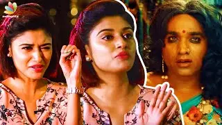 தாங்க முடியலடா சாமி : Super Deluxe Faces Criticisms | Anita Udeep, Natty | Vijay Sethupathi