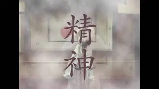 熊本県テコンドー協会40年のあゆみ