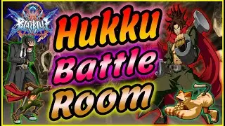 【BBCF】Hukku Battle Room【Steam】