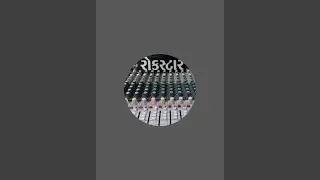 Rock star  sound  Shivrajgadh is live!