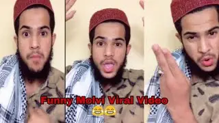 Funny Molvi Viral Video || Tik Tok Latest Funny Video || Musically ||