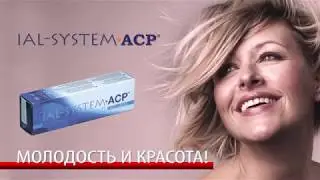 IAL System ACP