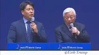 2025 IYF WORLD CAMP SOUTH KOREA🇰🇷 GOSPEL ACCORDING TO ROMANS 3.23.24