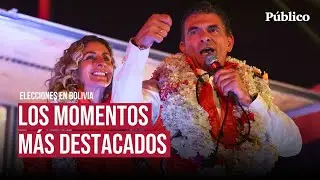 This was Rodrigo Paz's victory: the right will govern in Bolivia after 20 years of the MAS.