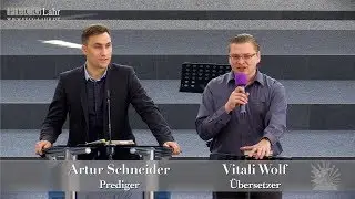 FECG lahr - A. Schneider - 