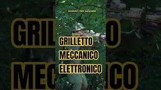 GRILLETTO meccanico vs elettronico#airsoft #softair #sportpertutti #softairitalia