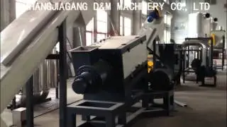 PE Film Recycling Machine Line 500Kg/h