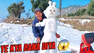 ये क्या बना दिया 😄|| Snowfall Vlog India || Pahadi lifestyle vlog || Suraj Pahadi Vlogs
