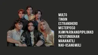 CUP OF JOE PLAYLIST || THE BEST AND POPULAR SONGS OF CUP OF JOE