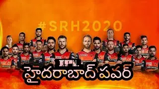 SRH video whatsapp status