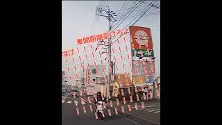 原チャリは30㎞/hで走っとけや💢　#shorts#原チャリ#原チャリマナー#車間距離#車間距離不保持#すり抜け#交通マナー向上