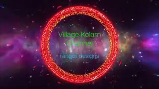 rangoli designs #1212 - rangoli kolam - muggulu - design muggulu - kolam - village kolam channel