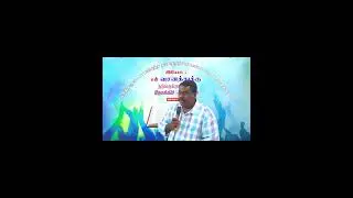 இது கட்டளை தெரியுமா? #trending #song #motivation #jesus #gospel #viral #music  #faith #bible #love