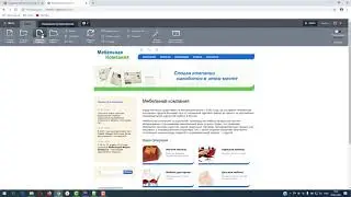 Свой компонент на Битрикс. Делаем Георгиевскую ленту к 75 летию Победы