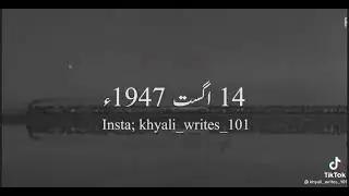 #Good Stats For watsapp#for 14 Aguest1947# Pakistan Zindabad..😍😍😍