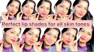 💄Top 10 Lip Shades || Must Have Lip Shades 💋 || transfer proof ✨ Anushree 