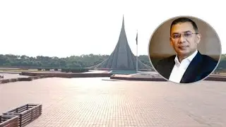 Tribute by Tarique Rahman at the National Memorial | Bangladesh Guardian News