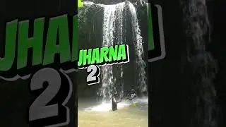 churni waterfall  #Amit sourav #vlog amit sourav