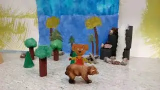 KALEVALA-animaatio: Pohjolan Neidon Kosinta (19. runo)