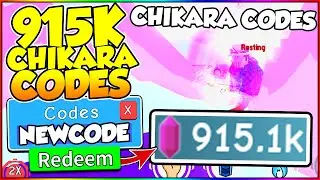 NEW SECRET 915K CHIKARA CODES IN ANIME FIGHTING SIMULATOR! Roblox