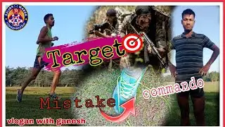 Assam police commando practice video manw late jkhw🥺🥺🥺