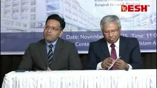 15.11.25 | DESH TV | Press Conference | Undiagnosed Illness | Dr. Shakti R. Paul