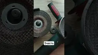 #инструменты #сделайсам #шорты