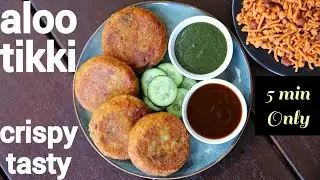 Anda Aloo Ki Tikki aloo aur anda ka perfect combo 🌶️chai ke saath full enjoy🔥By Cook with reshma ☺️