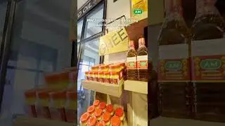 WHAT IS SHE SEARCHING?