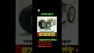 successful mans used this bikes #most expensive bikes #royalbik#modify bikes #india's expensive bike