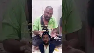 محمد السالم يهدي صاحب التكتك تكسي 🥹