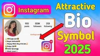 instagram bio symbols idea 2025 | instagram vip account kaise banaye | instagram stylish bio idea  