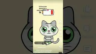 видео не мое просто. я обожаю анука давайку 💗#видеонемоё  #анукадавайка